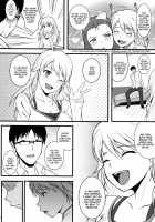 Continuation / CONTINUATION [Nishi] [The Idolmaster] Thumbnail Page 12