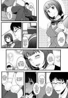 Continuation / CONTINUATION [Nishi] [The Idolmaster] Thumbnail Page 06