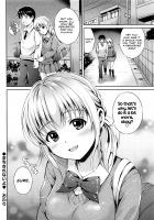 Can Not Wait / まちきれないよ❤ [Hanafuda Sakurano] [Original] Thumbnail Page 16