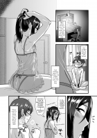 Senpai (♂) Kanojo (Ama) / 先輩(♂)彼女(甘) [Nagi Ichi] [Original] Thumbnail Page 13