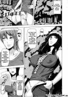 REDLEVEL11 / REDLEVEL11 [Shinkuu Tatsuya] [One Piece] Thumbnail Page 02