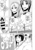 REDLEVEL11 / REDLEVEL11 [Shinkuu Tatsuya] [One Piece] Thumbnail Page 06
