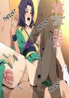 Gay, Gay, USA! / カマカマ☆USA！ [Greco Roman] [Rurouni Kenshin] Thumbnail Page 13