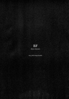 BF IV [Makuro] [Original] Thumbnail Page 07