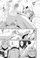 He'll Make Her A Slut / 勤労娼年 [Locon] [Original] Thumbnail Page 11