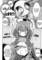 Why, why, why did I steal them?! / 僕はなぜなぜなぜとった!? [Akai Mato] [Original] Thumbnail Page 14