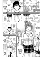 I want to be pampered by a girl of generous girth / おっきな彼女に甘えたい [Higashino Mikan] [Original] Thumbnail Page 04