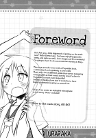 Yuyushiki Waha / ゆゆしき☆わはー [Eretto] [Yuyushiki] Thumbnail Page 03