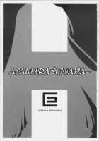 Asakura Waha / あさくら☆わはー [Eretto] [The Melancholy Of Haruhi Suzumiya] Thumbnail Page 02