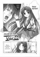 Asakura Waha / あさくら☆わはー [Eretto] [The Melancholy Of Haruhi Suzumiya] Thumbnail Page 05