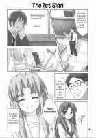 Asakura Waha / あさくら☆わはー [Eretto] [The Melancholy Of Haruhi Suzumiya] Thumbnail Page 07