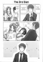 Asakura Waha / あさくら☆わはー [Eretto] [The Melancholy Of Haruhi Suzumiya] Thumbnail Page 09