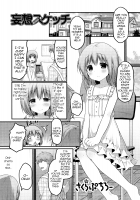 Mousou Sketch / 妄想スケッチ [Sakura Puchilo] [Original] Thumbnail Page 01