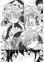Kagaku to Majutsu no Maid Cafe / 科学と魔術の奉仕喫茶 [Inanaki Shiki] [Toaru Majutsu No Index] Thumbnail Page 14