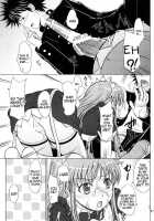 Kagaku to Majutsu no Maid Cafe / 科学と魔術の奉仕喫茶 [Inanaki Shiki] [Toaru Majutsu No Index] Thumbnail Page 16