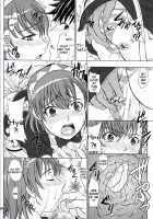 Kagaku to Majutsu no Maid Cafe / 科学と魔術の奉仕喫茶 [Inanaki Shiki] [Toaru Majutsu No Index] Thumbnail Page 07