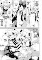 SLS! Kawaii Yousei o Onahole ni Shiyou / SLS! かわいい妖精をオナホールにしよう [Foolest] [Touhou Project] Thumbnail Page 05