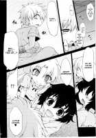 Kuu Neru Asobu | Eat, Sleep, Play / くうねるあそぶ [Foolest] [Touhou Project] Thumbnail Page 12