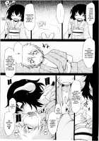 Kuu Neru Asobu | Eat, Sleep, Play / くうねるあそぶ [Foolest] [Touhou Project] Thumbnail Page 13