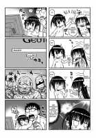 Yukino-chan Days, / 雪乃ちゃんでいず, [Murasame Maru] [Original] Thumbnail Page 12