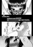 Big Belly!! Pregnant Asako-chan / ハラデカ!! 妊婦亜沙子ちゃん [Murasame Maru] [Original] Thumbnail Page 03