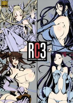 RC3 RAITA no Color Rakugaki Bon 3rd / RC3 RAITAのカラー落書き本 3rd [Raita] [Zettai Junpaku Mahou Shoujo]