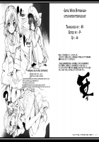 Xenogears Erotic Scribbles part 3 / Xenogearsのエロいラクガキ本 part3 [Mochi] [Xeno (Series)] Thumbnail Page 02
