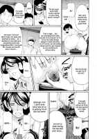 The Friendly Club [Takasugi Kou] [Original] Thumbnail Page 11