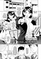 The Friendly Club [Takasugi Kou] [Original] Thumbnail Page 01