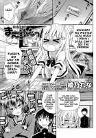 Manga-Club! / まんけんっ [Ayano Rena] [Original] Thumbnail Page 01