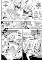 Manga-Club! / まんけんっ [Ayano Rena] [Original] Thumbnail Page 06