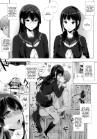 Succubus Stayed Life 2 / サキュバステードライフ2 [Sasamori Tomoe] [Original] Thumbnail Page 11