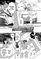 Otona na Toshikoshi Suru no Desu! / 大人な年越しするのです! [Sasakura Ayato] [Original] Thumbnail Page 01