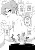 SatoSHI & TakeSHI no Futari wa PuriPuri / サト氏とタケ氏のふたりはプリプリ [Makoto Daikichi] [Pokemon] Thumbnail Page 12