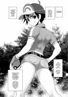 SatoSHI & TakeSHI no Futari wa PuriPuri / サト氏とタケ氏のふたりはプリプリ [Makoto Daikichi] [Pokemon] Thumbnail Page 02