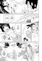 Mikan ga Oshiete Ageru MILKEY ORANGE 2 /  みかんがおしえてあげる MILKEY ORANGE 2 [Todoroki Shin] [To Love-Ru] Thumbnail Page 10