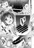 Mikan ga Oshiete Ageru MILKEY ORANGE 2 /  みかんがおしえてあげる MILKEY ORANGE 2 [Todoroki Shin] [To Love-Ru] Thumbnail Page 16