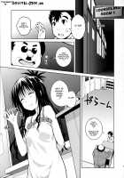 Mikan ga Oshiete Ageru MILKEY ORANGE 2 /  みかんがおしえてあげる MILKEY ORANGE 2 [Todoroki Shin] [To Love-Ru] Thumbnail Page 04