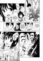 Mikan ga Oshiete Ageru MILKEY ORANGE 2 /  みかんがおしえてあげる MILKEY ORANGE 2 [Todoroki Shin] [To Love-Ru] Thumbnail Page 08
