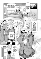 From Russia with Love / ヤ❤ティビャー❤リュヴリュー [Mamezou] [Original] Thumbnail Page 08