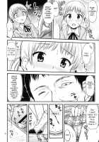 Oshiokikkusu! / おしおきっくす! [Tsuttsu] [Original] Thumbnail Page 05
