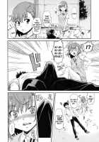 Ore No Biribiri Ga Konna Ni Eroi Wake Ga Nai / 俺のビリビリがこんなにエロいわけがない [Tehen] Thumbnail Page 11