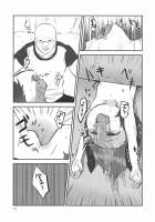 Touhou snuff vol.1 Kasodani Kyouko / Touhou snuff vol.1 幽谷響子 [Harasaki] [Touhou Project] Thumbnail Page 16