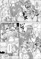 PINK SISTERS [Muscleman] [Dragon Quest Iv] Thumbnail Page 06