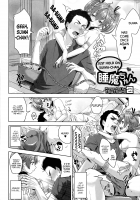 Just Hold On, Suima-chan / ちょっと待ってよ睡魔ちゃん [Tsutsumi] [Original] Thumbnail Page 02