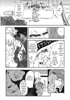Touhou snuff vol.3 Kawashiro Nitori / Touhou snuff vol.3 河城にとり [Harasaki] [Touhou Project] Thumbnail Page 05