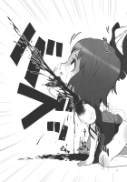The Shutting Up That Annoying Cirno-chan With a Slash In The Neck Book / うるさいチルノちゃんの首を切って黙らせる本 [Harasaki] [Touhou Project] Thumbnail Page 07