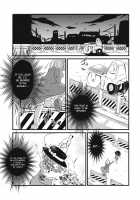 Inescapable / 回避不能 [Harasaki] [Touhou Project] Thumbnail Page 16