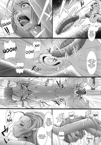Shokuzai no Ma 3 / 贖罪ノ間 3 Page 18 Preview
