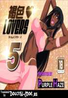 Dark-Skin Lovers 5 / 褐色LOVERS 5 [Lime] [Original] Thumbnail Page 01